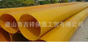 【橡塑保溫管】“心若向陽，春暖花開”