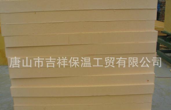 【唐山保溫材料】"檢測，只為品質(zhì)"