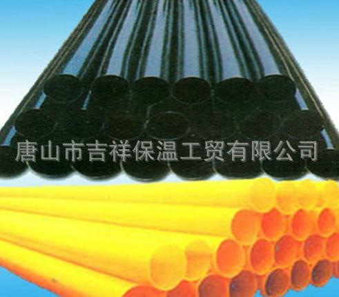 【黑黃夾克管皮】"防護(hù)，從基礎(chǔ)做起"