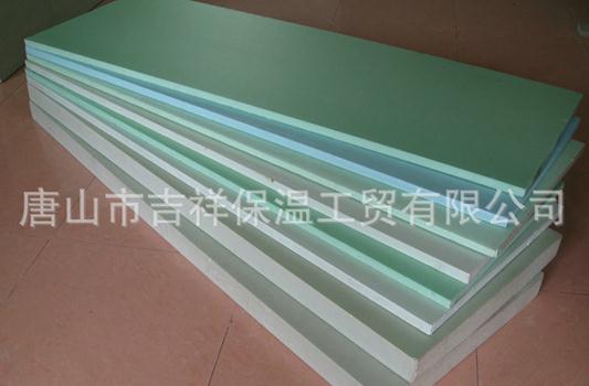 擠塑聚苯板的吸水性怎么樣??？