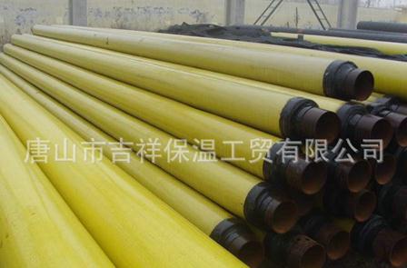預(yù)制直埋蒸汽保溫管是什么，類型有哪些？